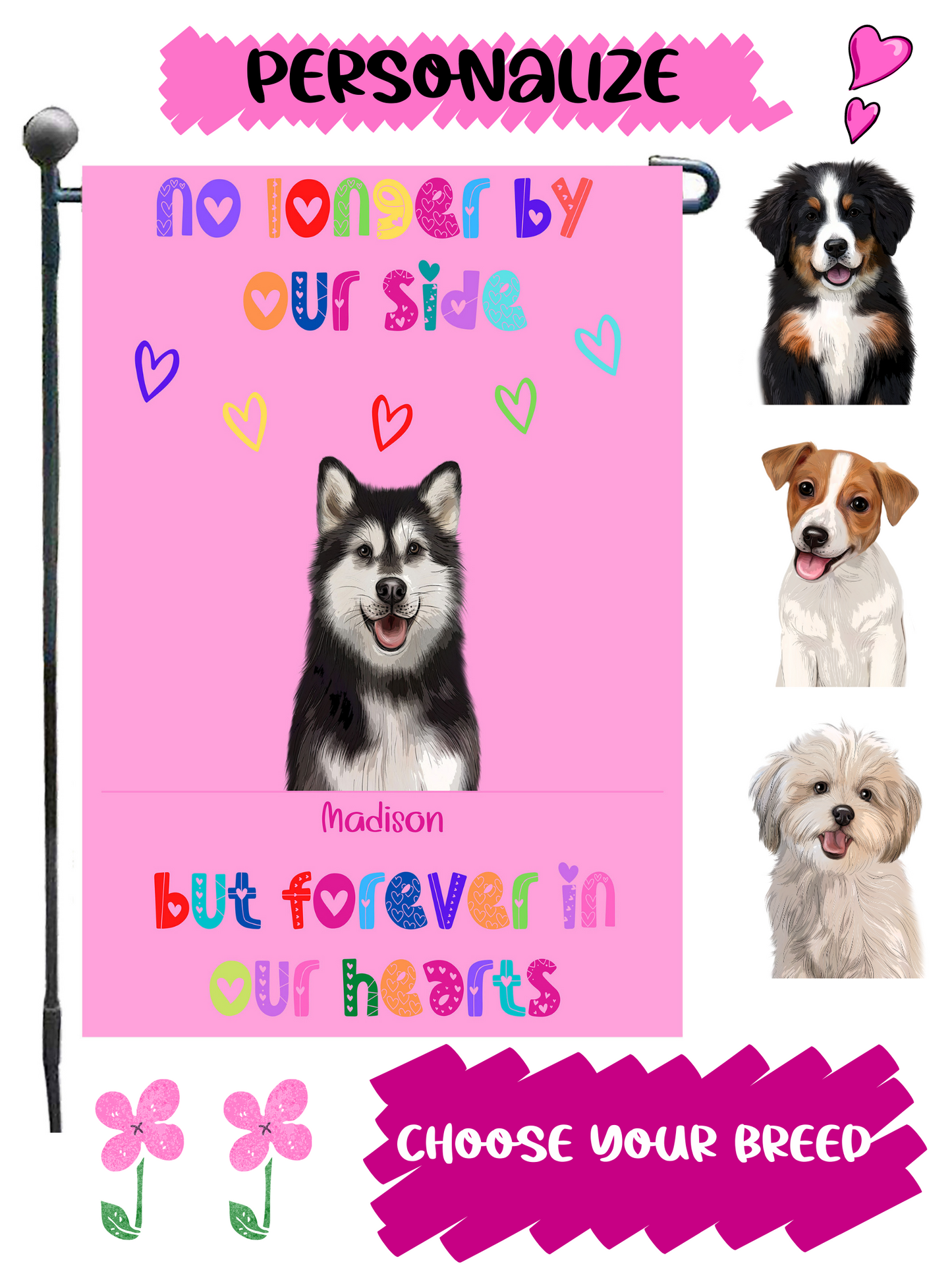 Personalized No Longer By Our Side Dog Cat Pets Memorial Garden Flag 1 to 6 Pets